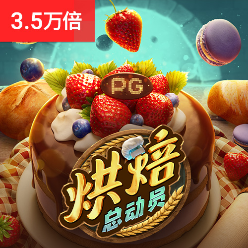 h365逆转封神下载