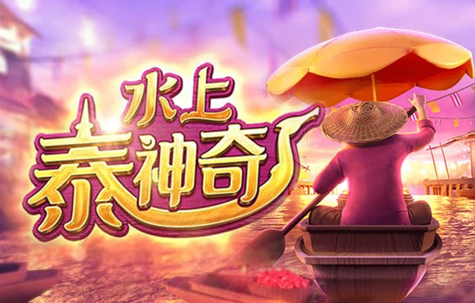澳门精准一肖一码