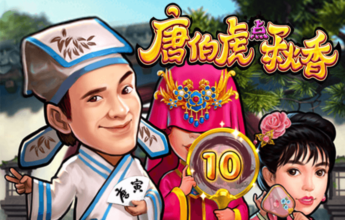 单于旭宏