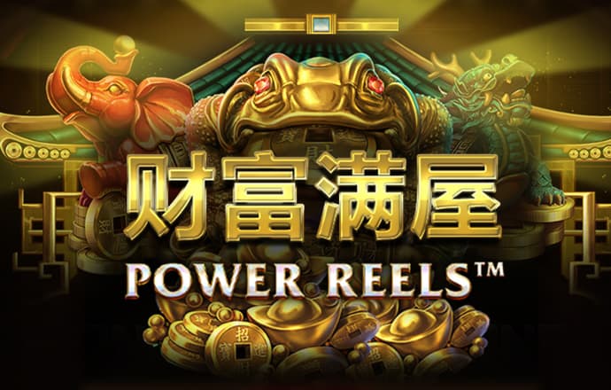 威尼斯澳门人登录welcome